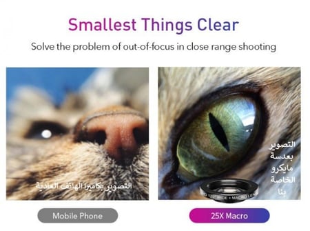 طقم عدسات للهواتف الذكية 6 في 1 ميكرسكوب تقريب 22 مرة