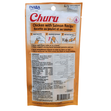 إينابا تشورو هريسة الدجاج مع السالمون مكافآت قطط 14x4 جم