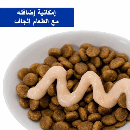 إنابا تشورو مكافآت للقطط هريسة الدجاج 20 14x جم