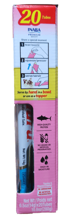 إنابا تشورو مكافآت للقطط هريسة بتشكيلة المأكولات البحرية 20 × 14 جم