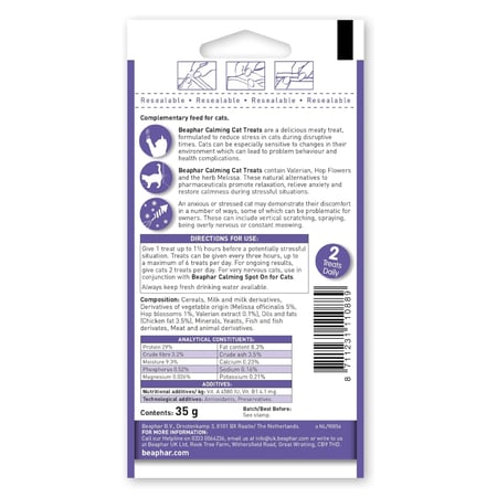 بيفار مكافآت تهدئة القطط والحد من التوتر 35 جم