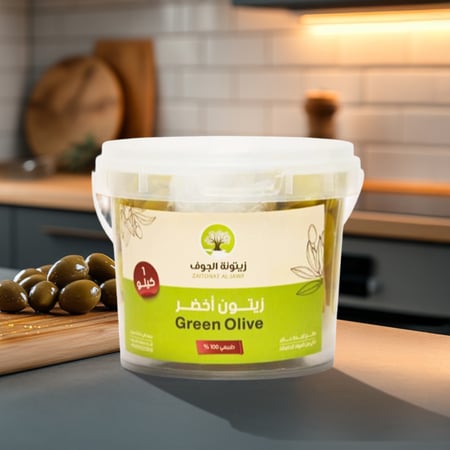 زيتون أخضر - 1 كيلو