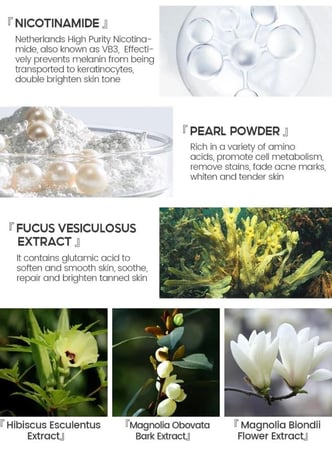 سيروم فايبرنت جلامور رتينول للتبييض السريع وشد الوجه