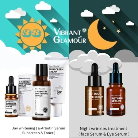 فايبرنت حلامور تبييض البشرة نهاراً (سيروم أربوتين , تونر اربوتين +معالج التجاعيد  رتينول سيروم للوجه والعيون ) مع واقي شمس 50SPF+++