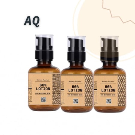 بنكوين 60% 3 علب كل علبة 200  مل اكثر من نص كيلو سريع الدهن سريع الامتصاص