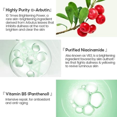 عدد 5 قطع من قناع تبييض الوجه α-Arbutin قناع الوجه المرطب الفوري لتفتيح البشرة وفيتامين B5 يقلل التصبغات والكلف
