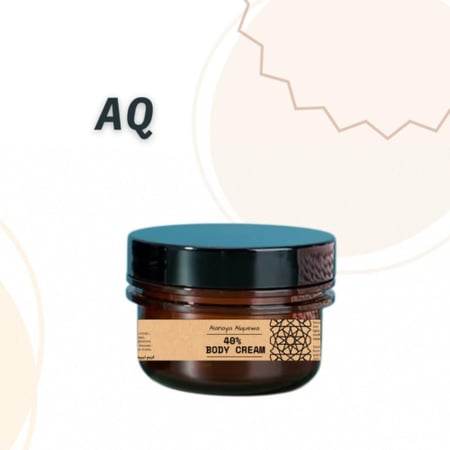 بنكوين كريم بنكوين للجسم  تركيز 40% حجم 200جم