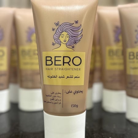 بروتين برازيلي للشعر