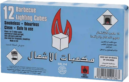 مولع فحم مكعبات تعبئة ١٢حبة فحم برية