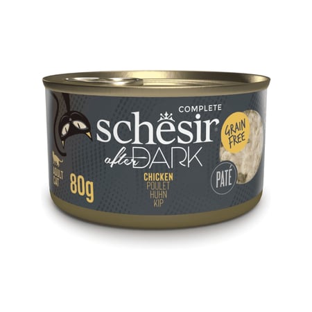 شيزر افتر دارك بالدجاج في باتيه 12 حبة 80 جرام