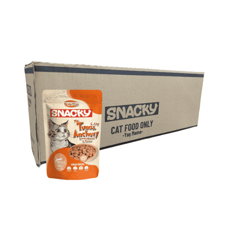 سناكي أظرف طعام رطب تونا وسمك الأنشوفة بالجلي للقطط 24 حبة 85 جرام
