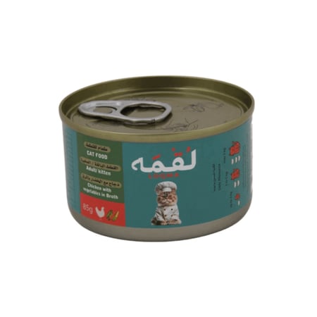 لقمة طعام رطب دجاج مع الخضار بالمرق 85 جم 24 حبة - انياب