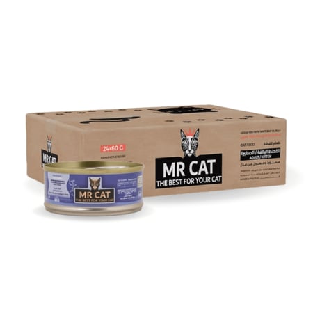 مستر كات معلبات سمك المحيط مع الدجاج بالجيلي للقطط الصغيرة والبالغة 24 حبة 60 جرام
