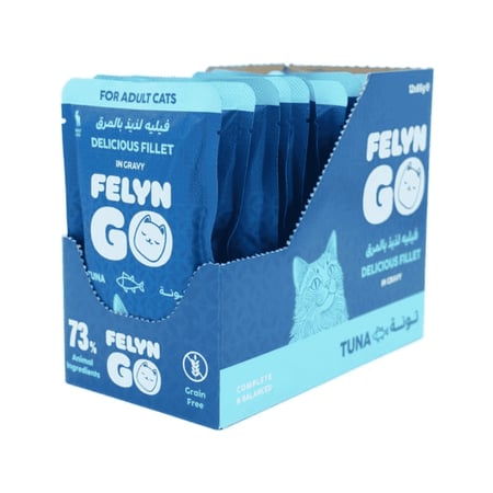 اكل قطط فيلاين قو