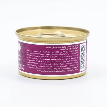 معلبات اكل القطط