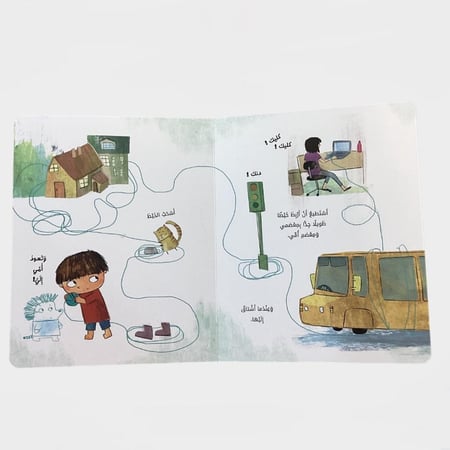 سلسلة نصائح تيم