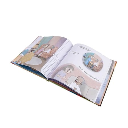 كيف أقول أحبك بلا صوت