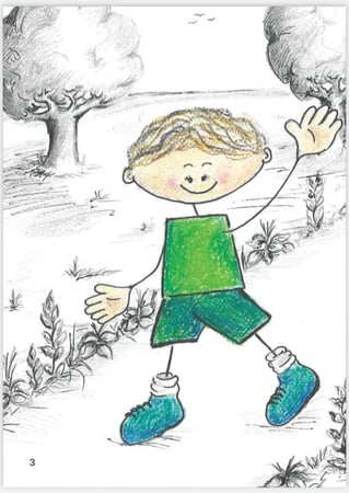 أحبني أحبني