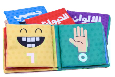 سلسلة الكتب القماشية