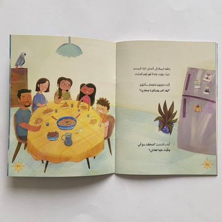 نور نور