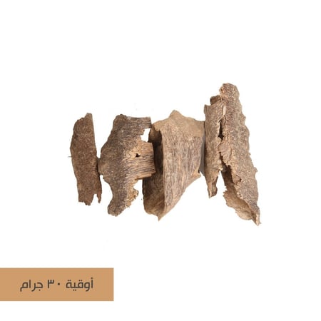 عود فيتنامي