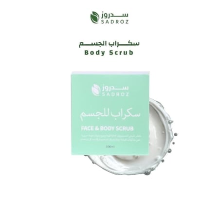 سكراب للجسم