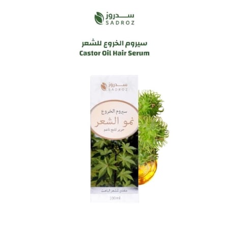 سيروم طبيعي للشعر التالف