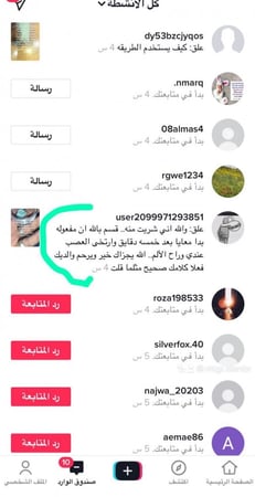 واحد قرام عنبر أزرق اصلي للتبخير كسر العنبر