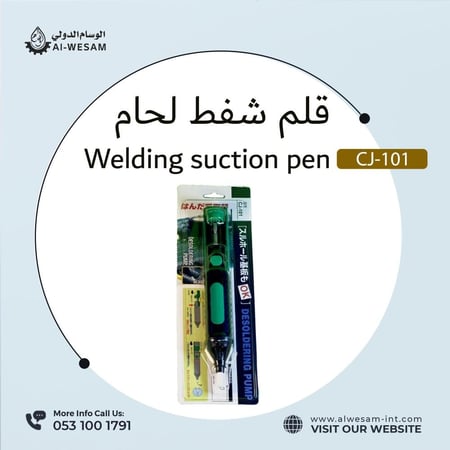 Welding suction pen