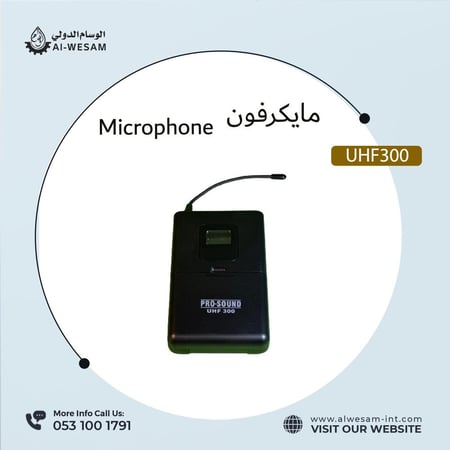 MICROPHONE  PROSOUND UHF 300