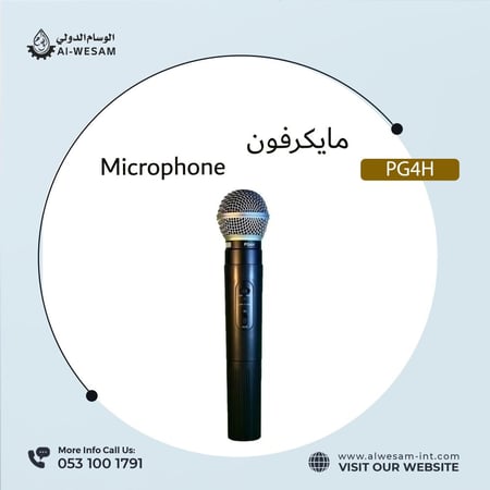 MICROPHONE PG4H