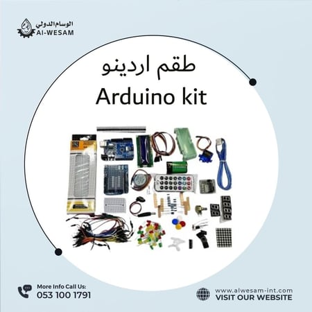 Arduino kit