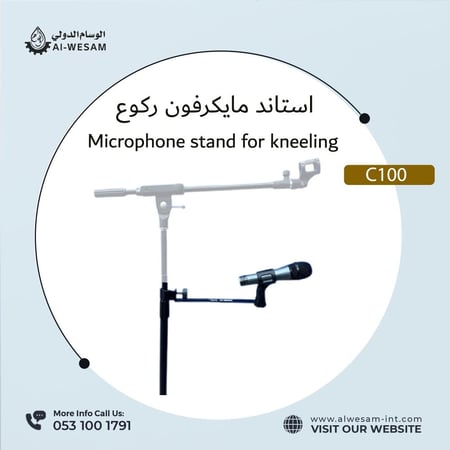 Microphone stand for kneeling