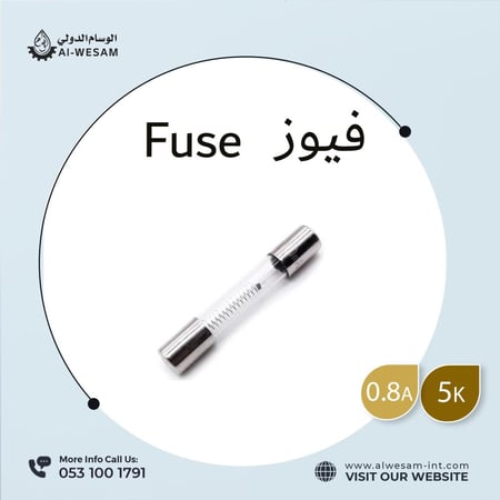 fuse