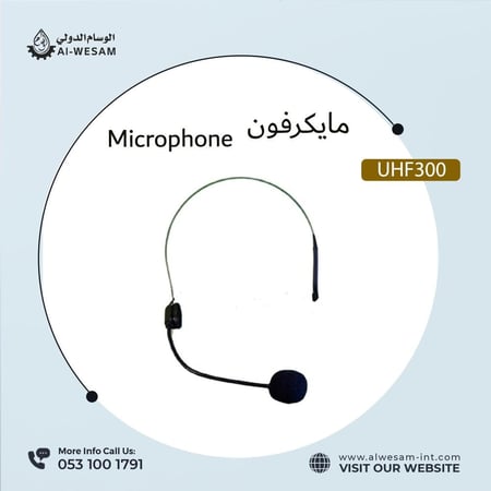MICROPHONE  PRO-SOUND UHF 300