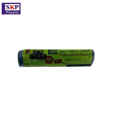 اكياس نفايات 55 جالون مقاسات متعددة (10 رول)