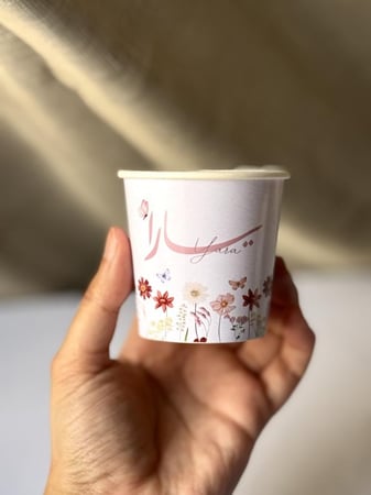 اكواب قهوة ورقية