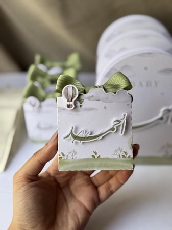 توزيعة تولة المسك