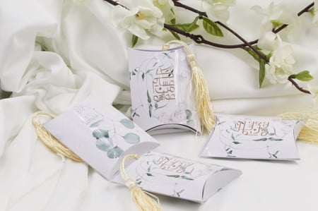 توزيعة تولة المسك