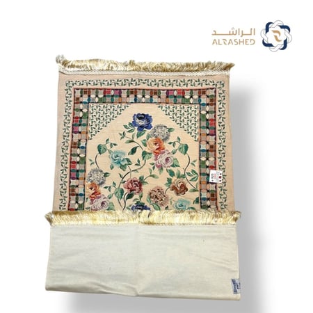 سجادة الصفوة