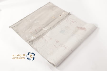 رصاصي