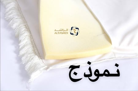 طقم نور السجود