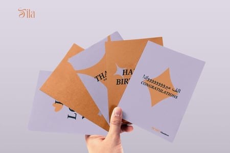 كرت هديه: Graduation تخرج