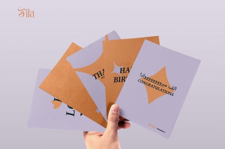 كرت هديه: I LOVE YOU