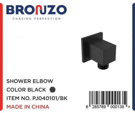 كوع مخفي مربع اسود برونزو / BRONZO