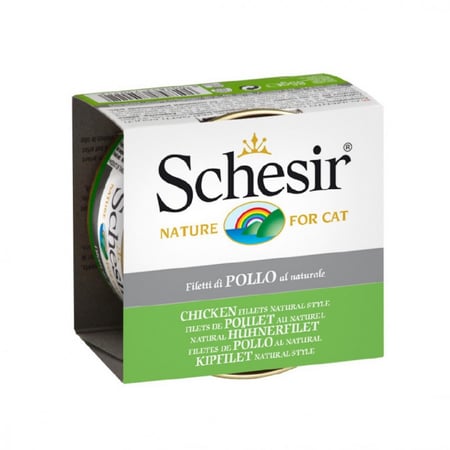 شيزير فيليه دجاج مطهي بالماء 85جم