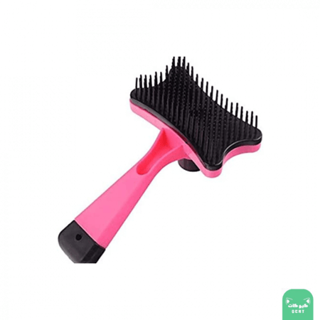مشط للفرو مع ضغط
