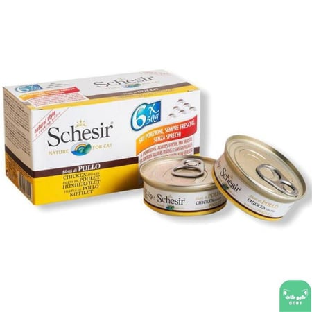 شيزير 6×50 جرام - دجاج فيليه مع ماء الطهي