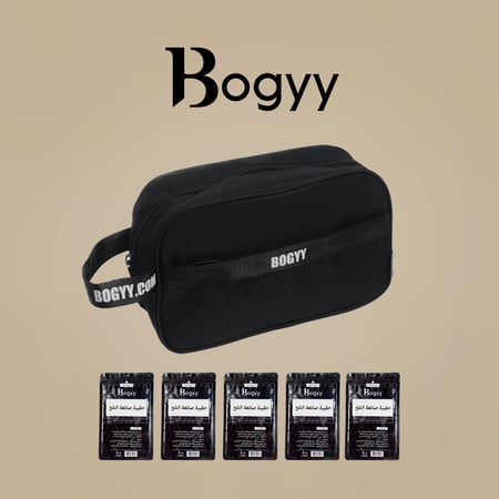 ميني بوقي + 5 أكياس ثلج مجانا