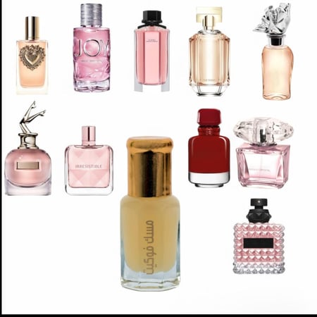 بكج مسك الدوام النسائي مستوحى نص تولة